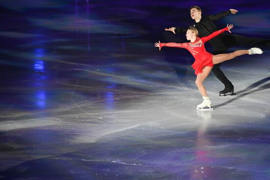 Russia Figure Skating Gala