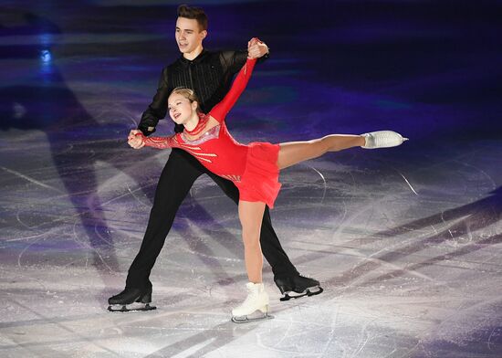 Russia Figure Skating Gala