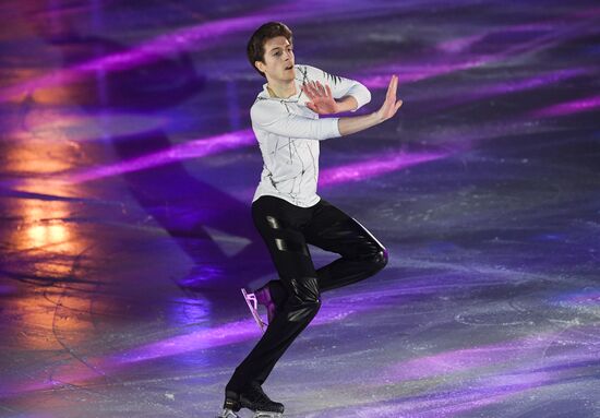 Russia Figure Skating Gala