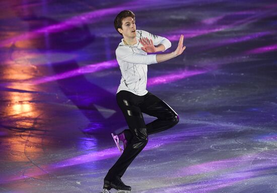 Russia Figure Skating Gala