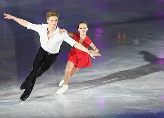 Russia Figure Skating Gala