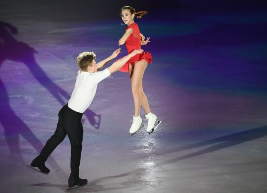 Russia Figure Skating Gala