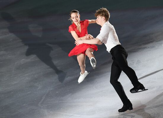Russia Figure Skating Gala