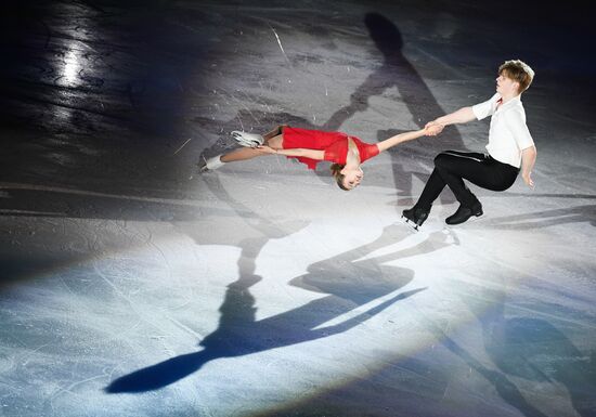 Russia Figure Skating Gala