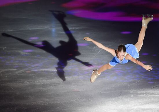 Russia Figure Skating Gala