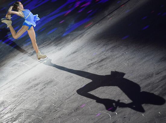 Russia Figure Skating Gala
