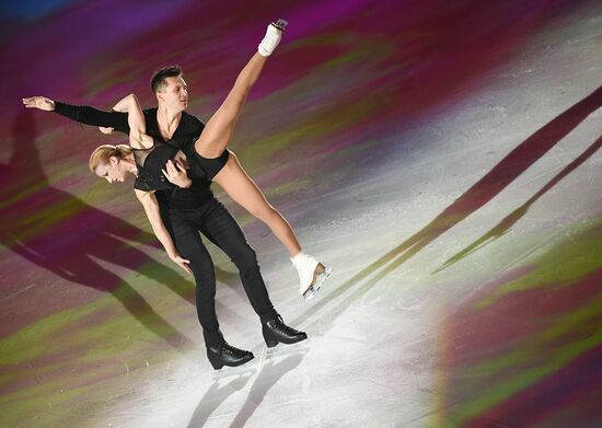 Russia Figure Skating Gala