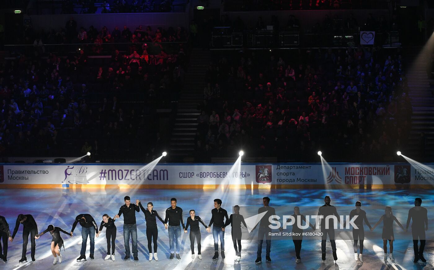 Russia Figure Skating Gala