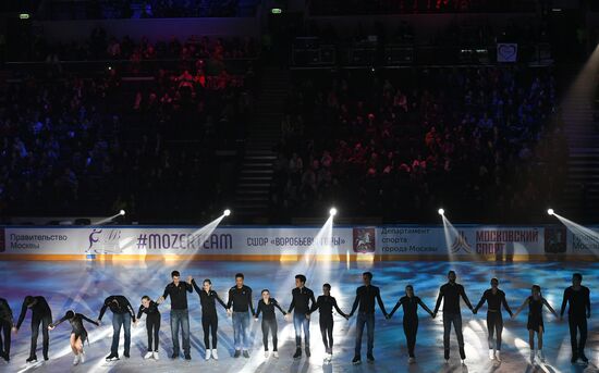 Russia Figure Skating Gala