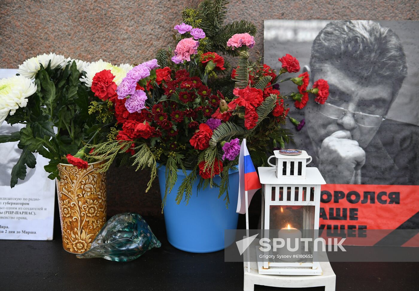Russia Nemtsov