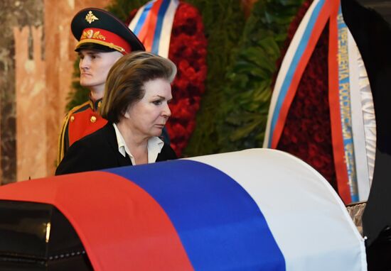 Russia Marshal Yazov Death