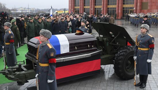Russia Marshal Yazov Death