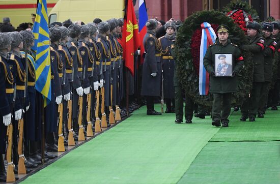 Russia Marshal Yazov Death