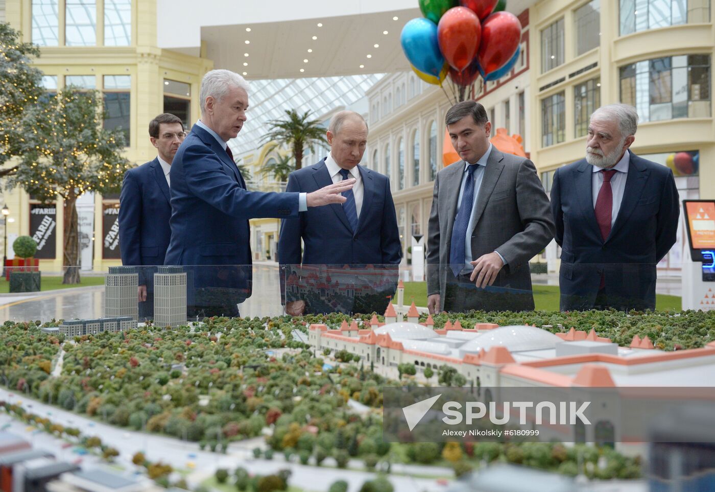 Russia Moscow Amusement Park