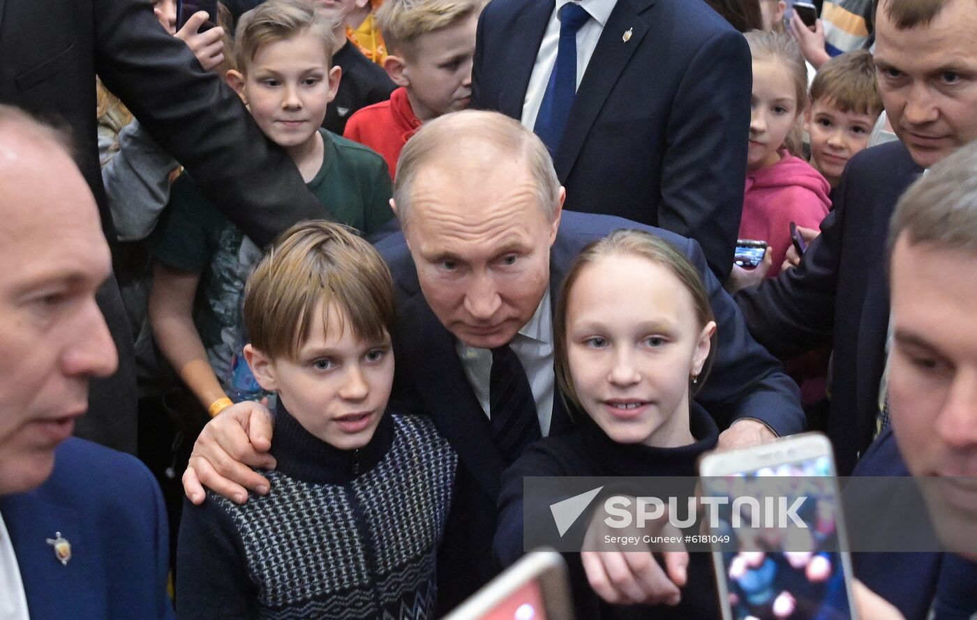 Russia Moscow Amusement Park