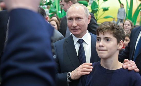 Russia Moscow Amusement Park