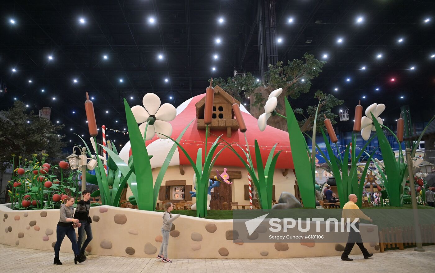 Russia Moscow Amusement Park