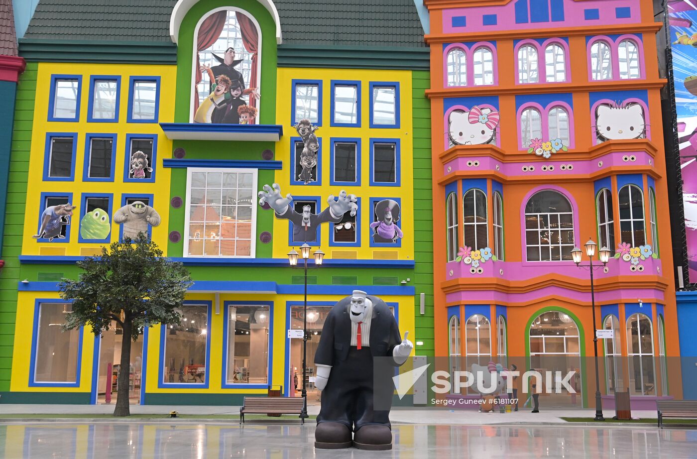 Russia Moscow Amusement Park