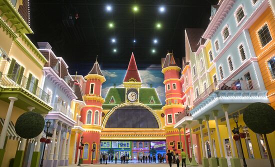 Russia Moscow Amusement Park