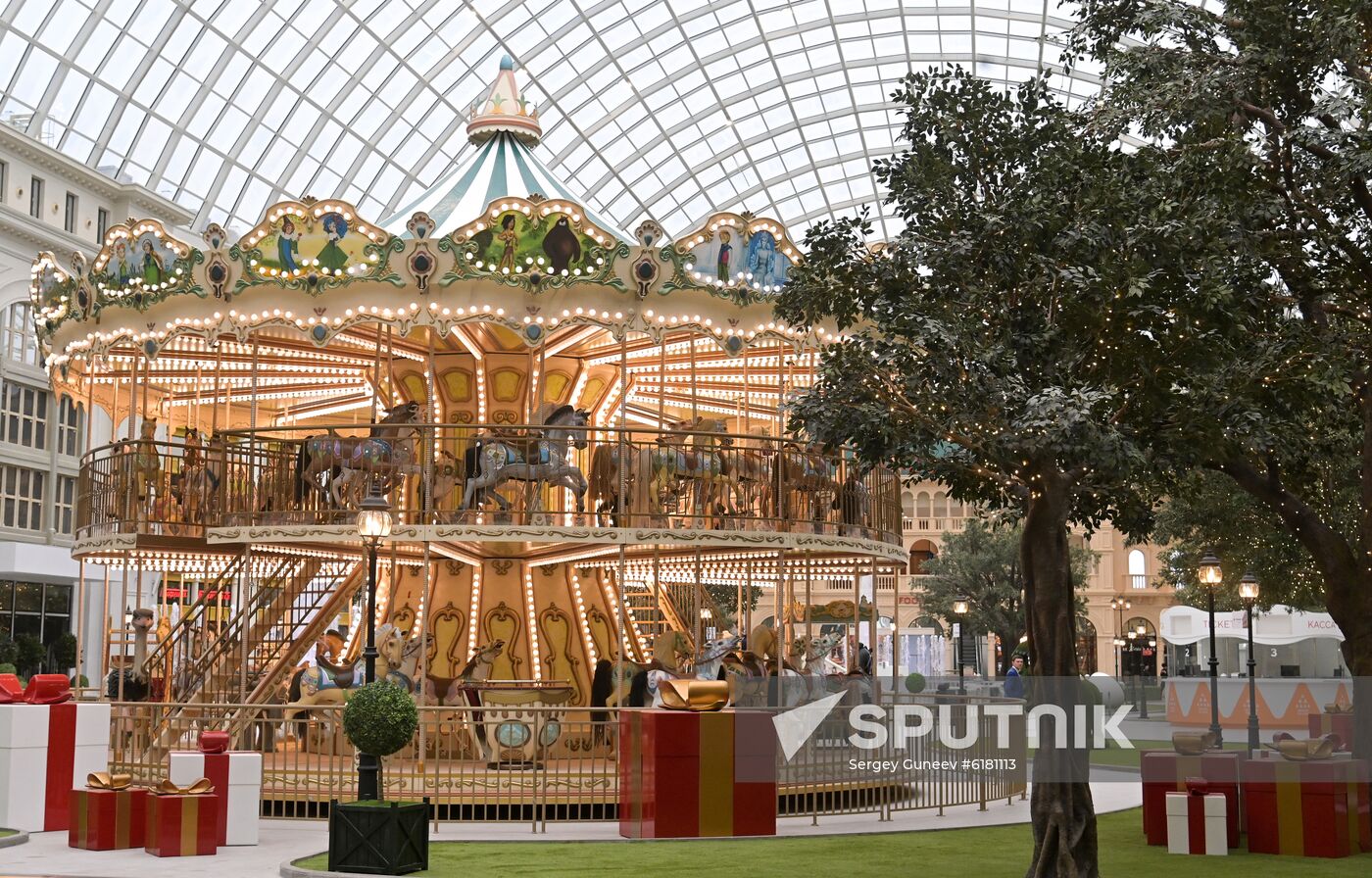 Russia Moscow Amusement Park