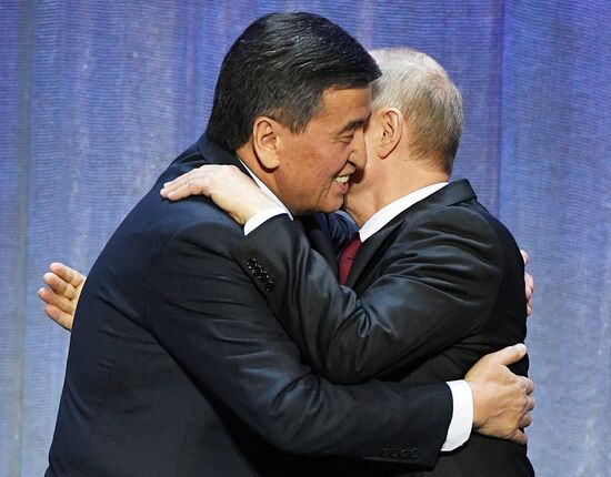 Russia Kyrgyzstan