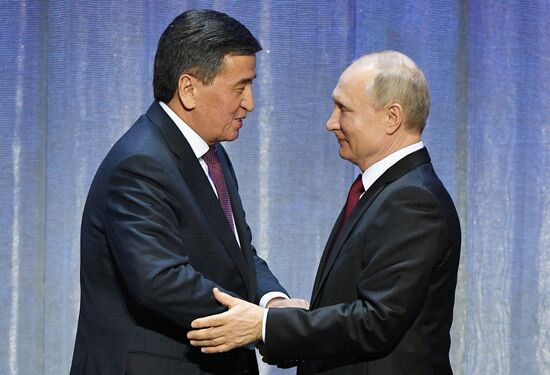 Russia Kyrgyzstan