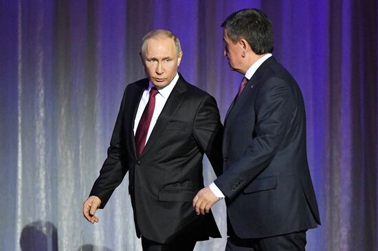 Russia Kyrgyzstan
