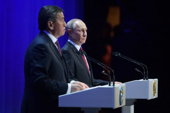 Russia Kyrgyzstan
