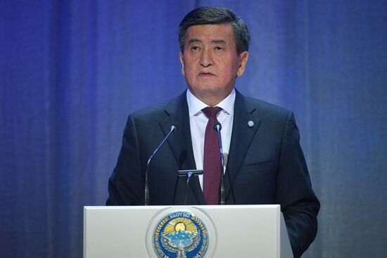 Russia Kyrgyzstan
