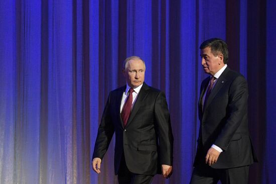Russia Kyrgyzstan