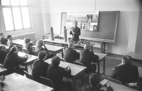 Fire safety system in USSR