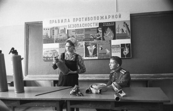 Fire safety system in USSR