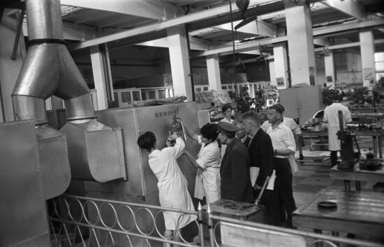 Fire safety system in USSR