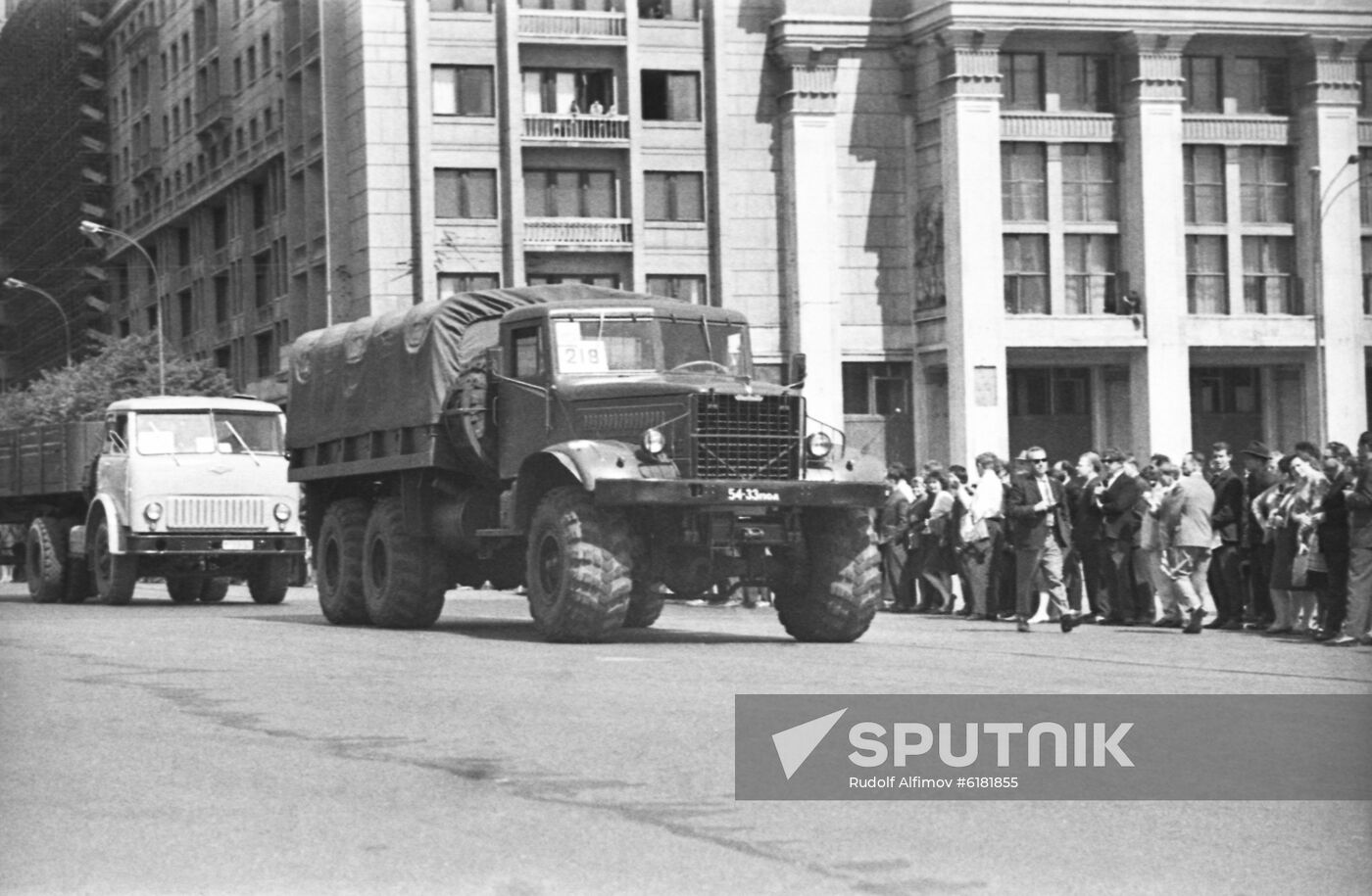 Moscow automobilist festival