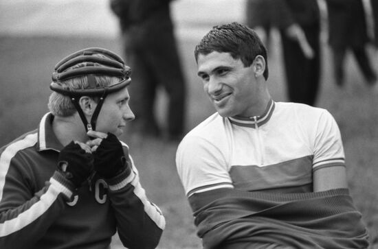 Greater Tula Cup international competition