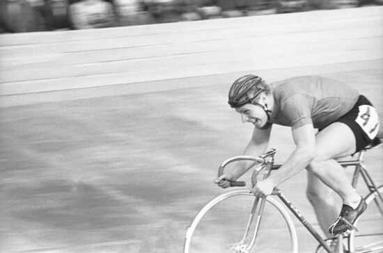 Greater Tula Cup international competition