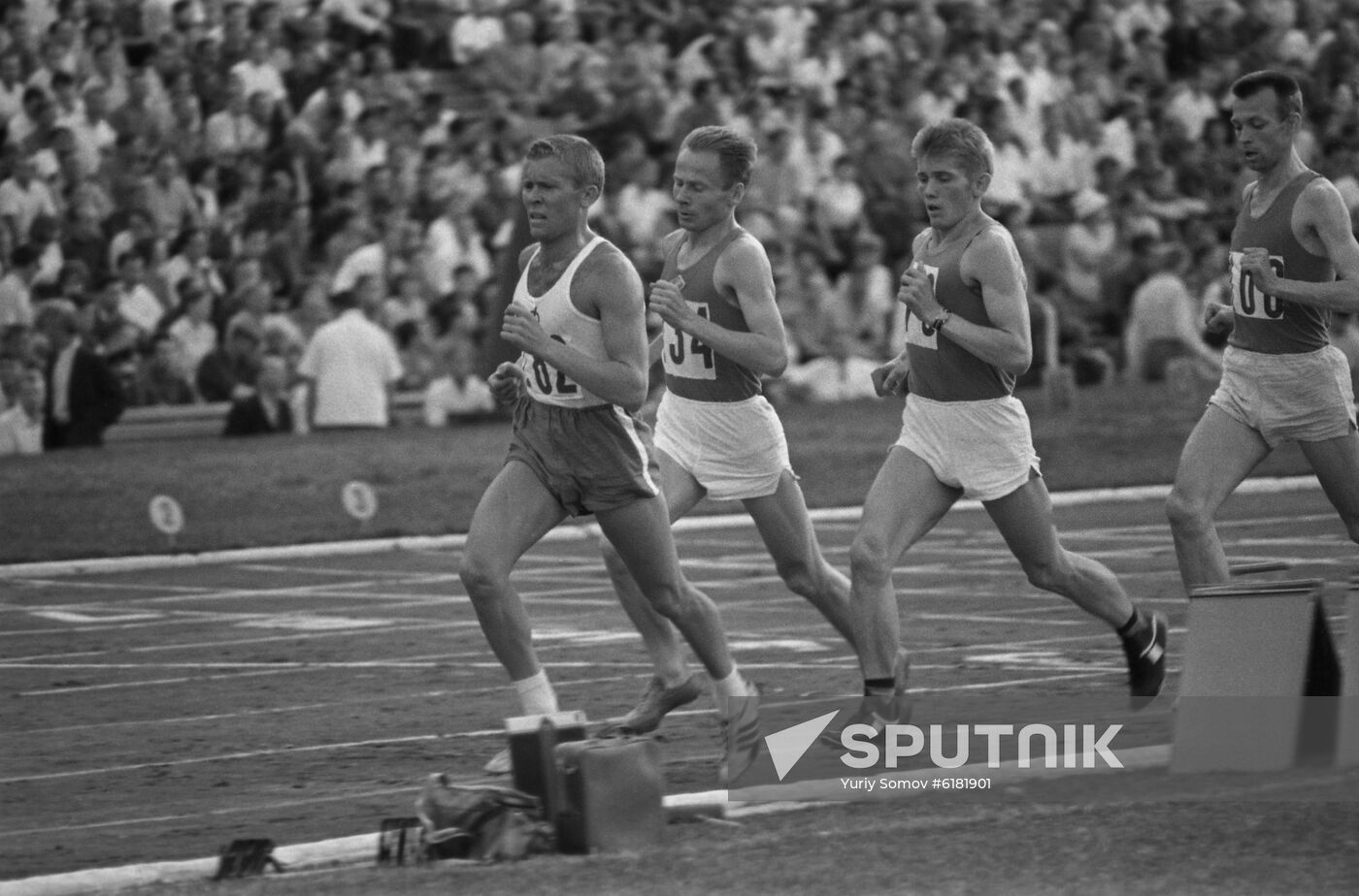Znamensky Brothers Memorial track and field international tournament