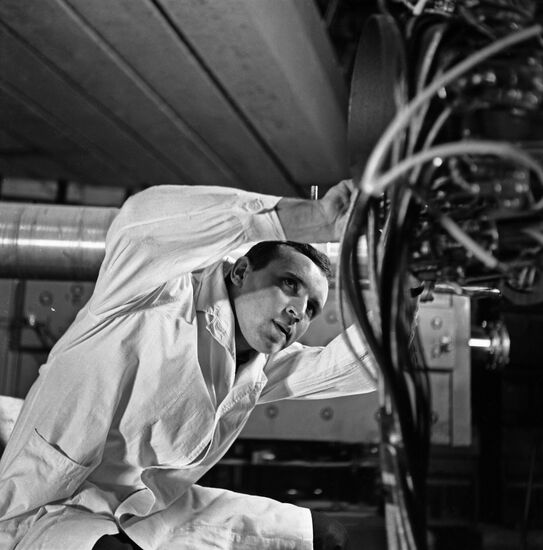 Institute for High Energy Physics