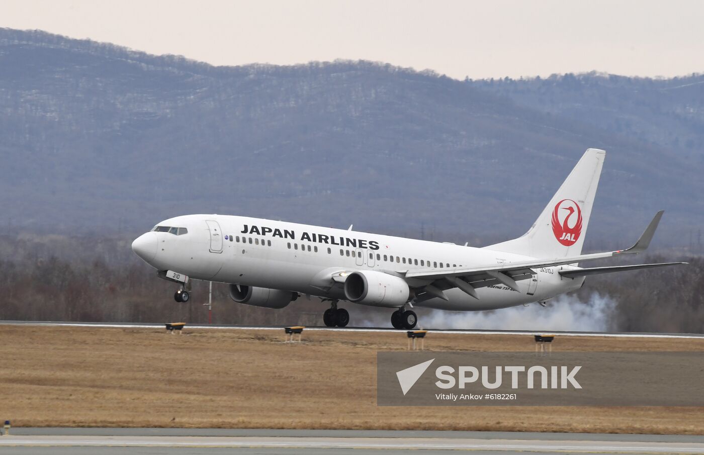 Russia Japan Airlines