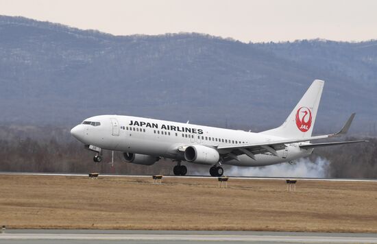 Russia Japan Airlines