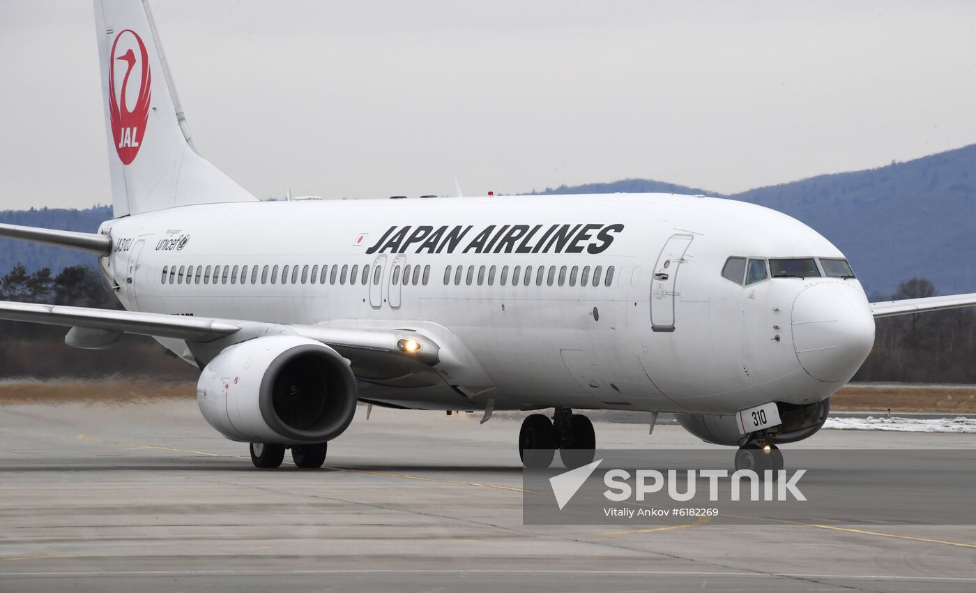 Russia Japan Airlines