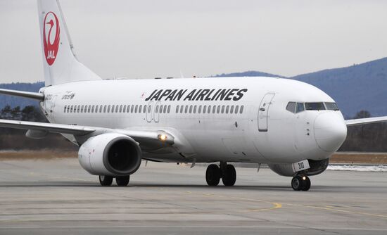 Russia Japan Airlines