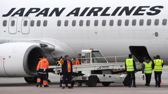Russia Japan Airlines