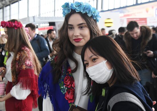 Russia Japan Airlines