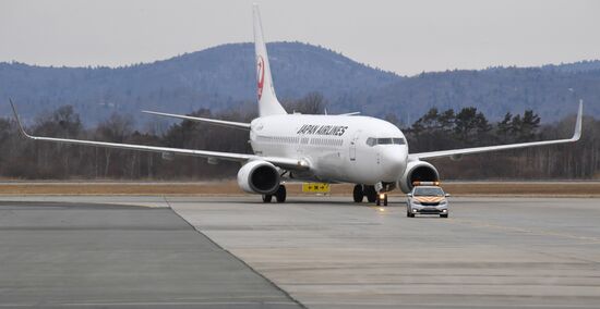 Russia Japan Airlines