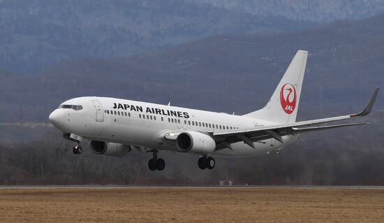 Russia Japan Airlines