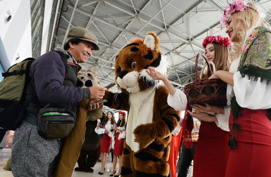 Russia Japan Airlines