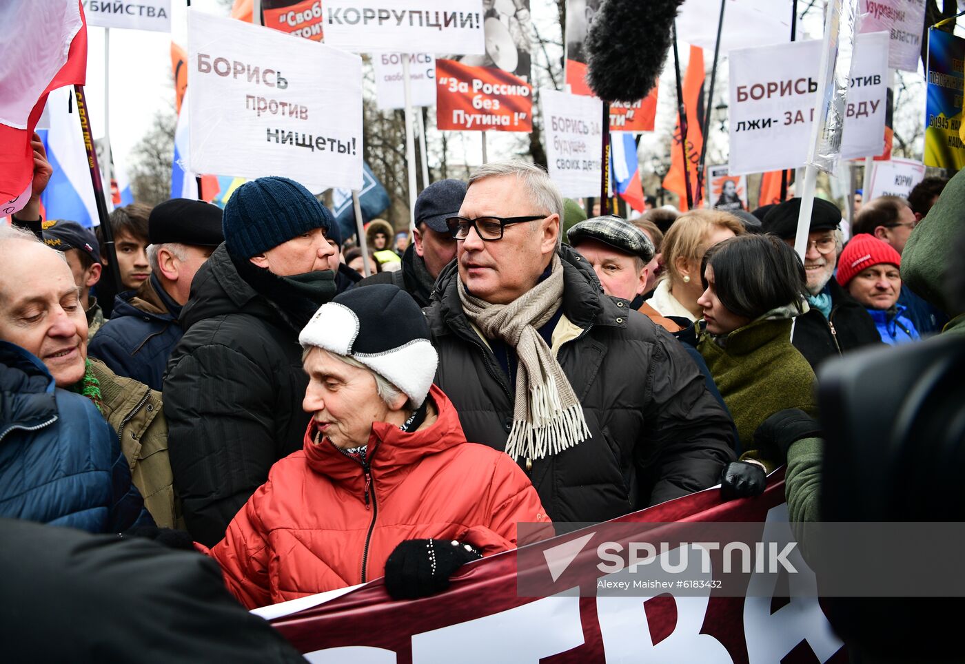 Russia Nemtsov