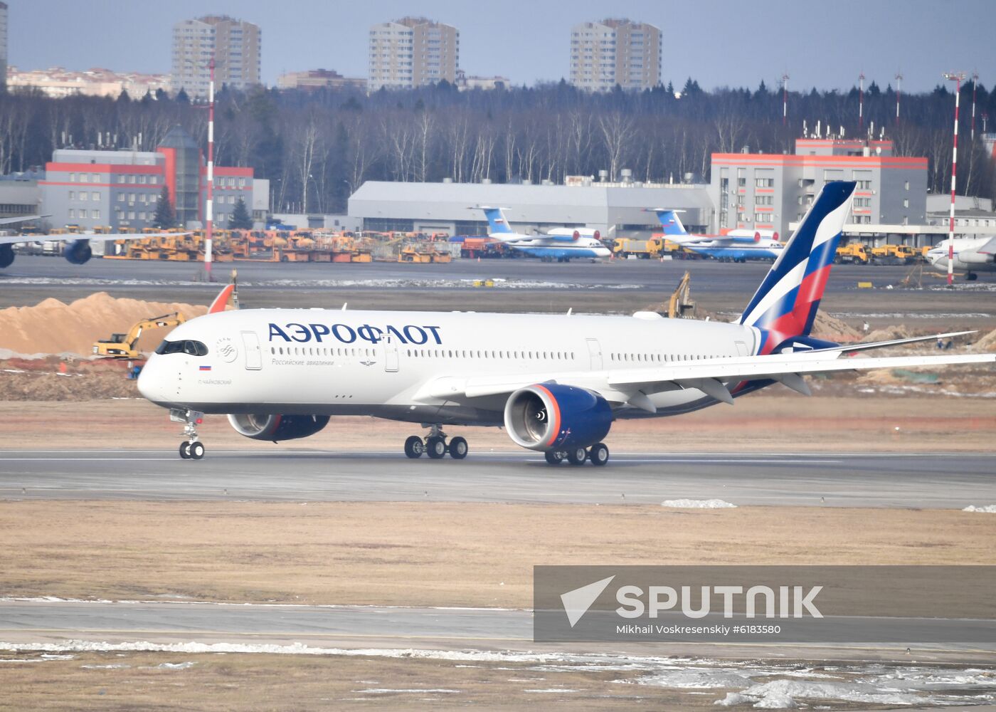Aeroflot New Airbus Plane