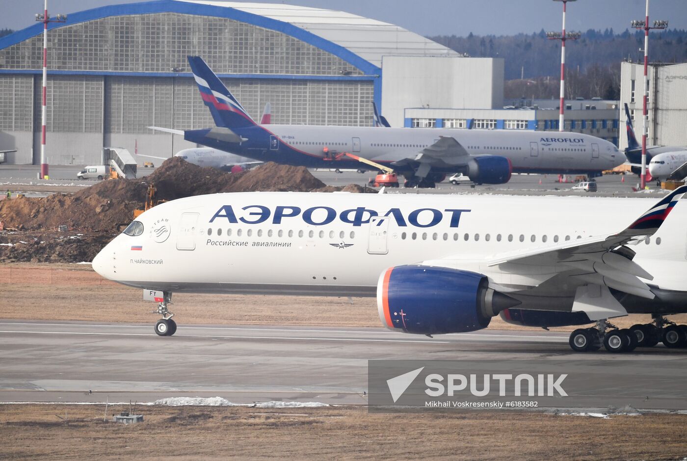 Aeroflot New Airbus Plane